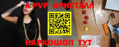 круглые Кулебаки