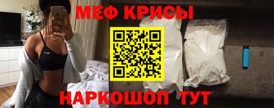 круглые Кулебаки