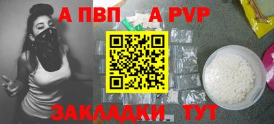 дистиллят марихуана Кунгур