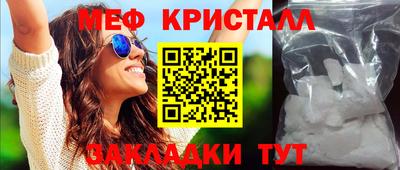 круглые Кулебаки
