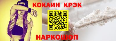 круглые Кулебаки