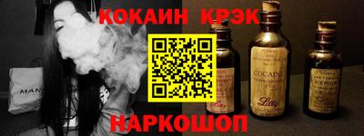 дистиллят марихуана Кунгур