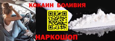 круглые Кулебаки