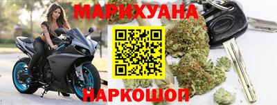 мефедрон VHQ Кумертау