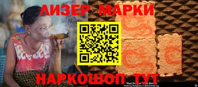 мефедрон VHQ Кумертау