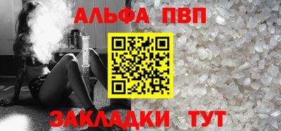 круглые Кулебаки