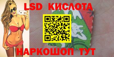 мефедрон VHQ Кумертау