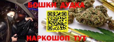 круглые Кулебаки