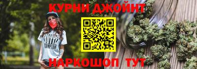 круглые Кулебаки