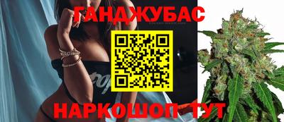 круглые Кулебаки
