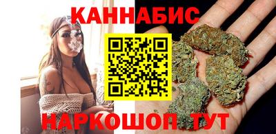 мефедрон VHQ Кумертау