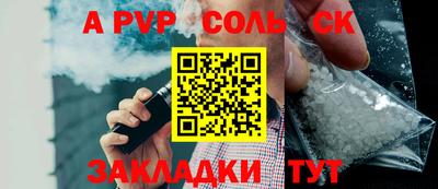 мефедрон VHQ Кумертау