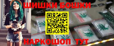 мефедрон VHQ Кумертау