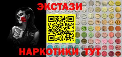 мефедрон VHQ Кумертау