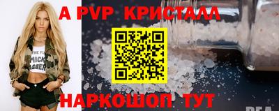 круглые Кулебаки
