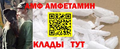 дистиллят марихуана Кунгур