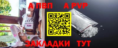 круглые Кулебаки