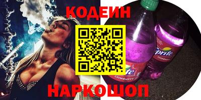 круглые Кулебаки