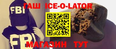 круглые Кулебаки