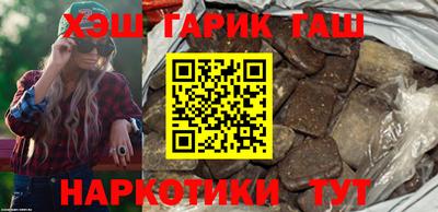 мефедрон VHQ Кумертау