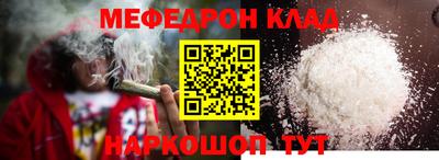 круглые Кулебаки