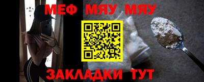 дистиллят марихуана Кунгур