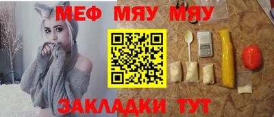 дистиллят марихуана Кунгур