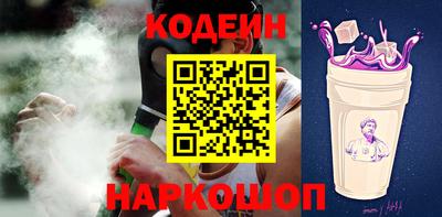 мефедрон VHQ Кумертау