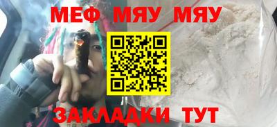 дистиллят марихуана Кунгур