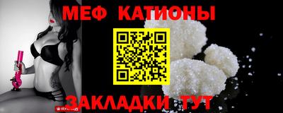 дистиллят марихуана Кунгур